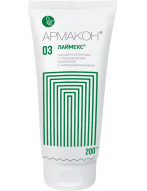 Паста для очистки Лаймекс (Армакон) 200 мл.